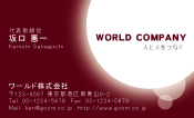 素材0049