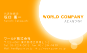 素材0053