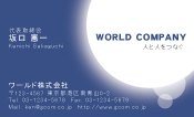 素材0057