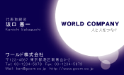 素材0058