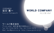 素材0060