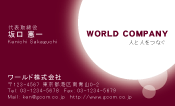 素材0061