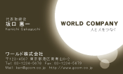 素材0064