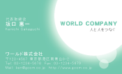 素材0066