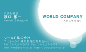素材0068