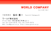 素材0001