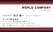素材0004