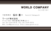 素材0005