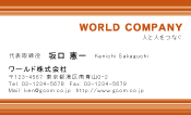 素材0009