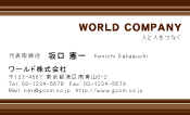 素材0010