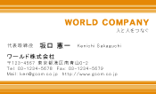 素材0014