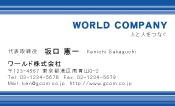 素材0020