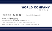 素材0021