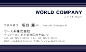 素材0022