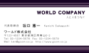 素材0023