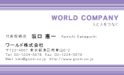 素材0024