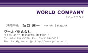 素材0025