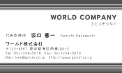 素材0026
