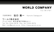 素材0027