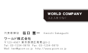 素材0005