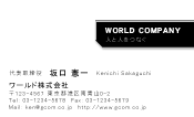素材0027