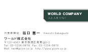 素材0040