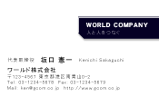 素材0099