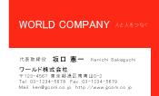素材0001