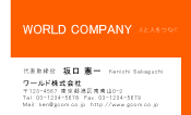 素材0008