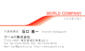 素材0001
