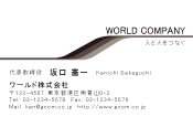 素材0005