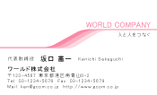 素材0007