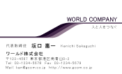 素材0023