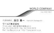 素材0026