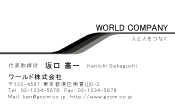素材0027