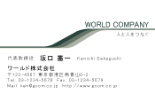 素材0040