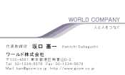 素材0044