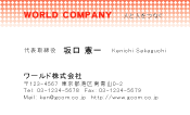 素材0001