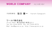 素材0002
