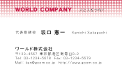 素材0003