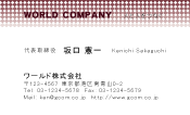 素材0004