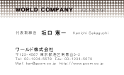 素材0005