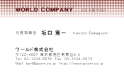 素材0006