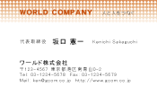 素材0009