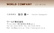 素材0010