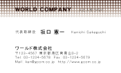 素材0011