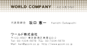 素材0012