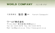 素材0016