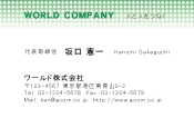 素材0017
