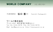 素材0018